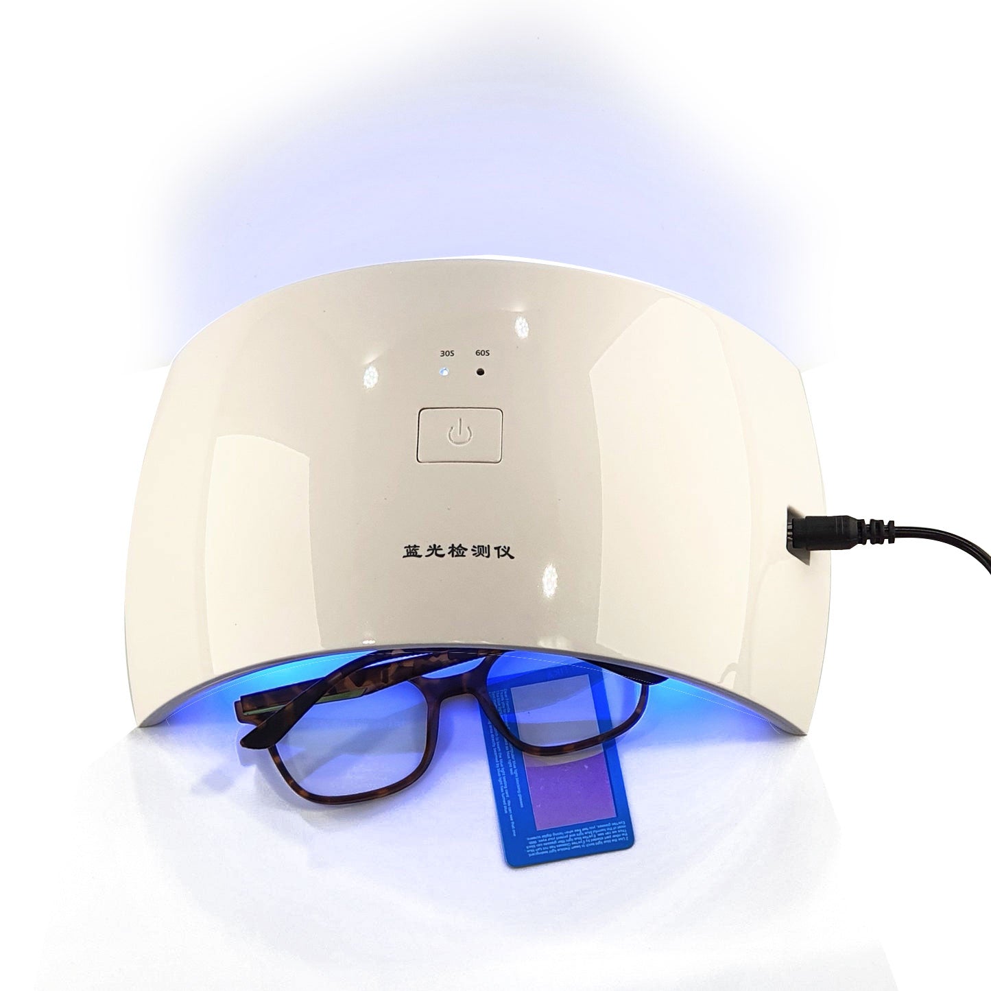 Ottika Care - Blue Light Blocking Glasses | Model N1010